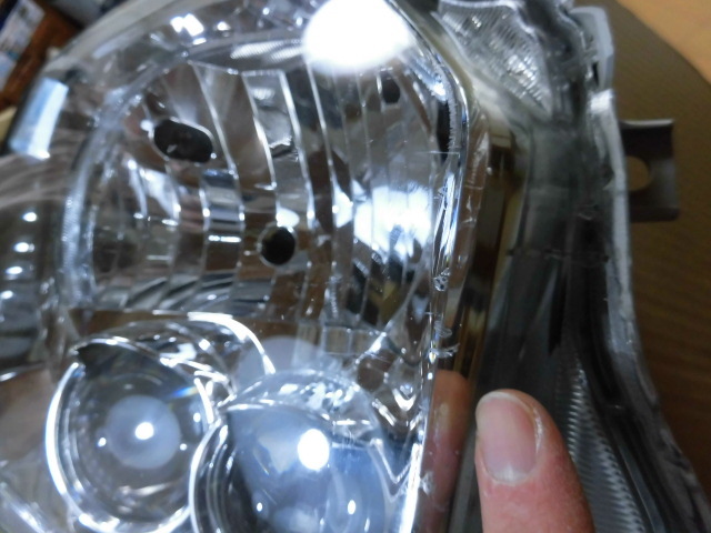 s1034408968.4