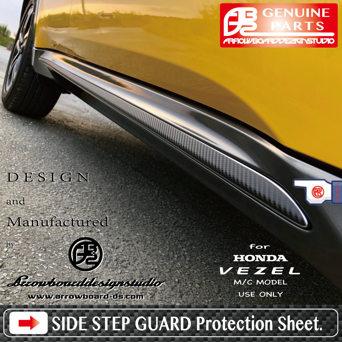 17 18 19 Mc後モデル Vezel 純正サイドステップガードシート モール上用 中期 後期 ヴェゼル Stp32 5 Arrowboarddesignstudio サイド 売買されたオークション情報 Yahooの商品情報をアーカイブ公開 オークファン Aucfan Com