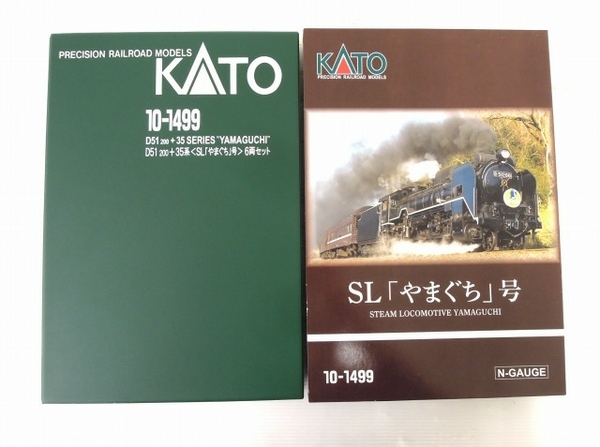 販売 は いつ KATO 10-1499 D51 200+ 35系 SL やまぐち号 6両セット N