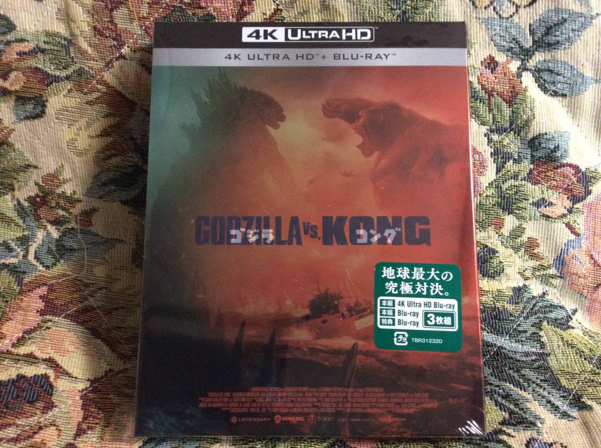  並 純正ケース＆特典Disc付き 国内正規品 ゴジラvsコング 4K UHD 4Kブルーレイ 4K ULTRA HD(外国映画)｜売買されたオークション情報、yahooの商品情報をアーカイブ公開 - オークファン 外国映画