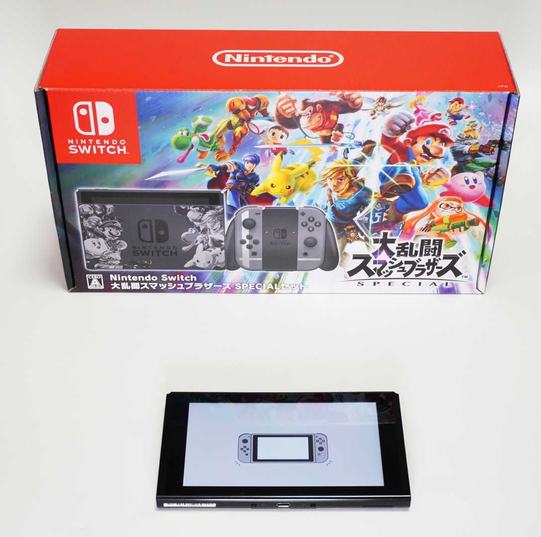 任天堂スイッチ スマブラ本体 大乱闘スマッシュブラザーズ SPECIAL