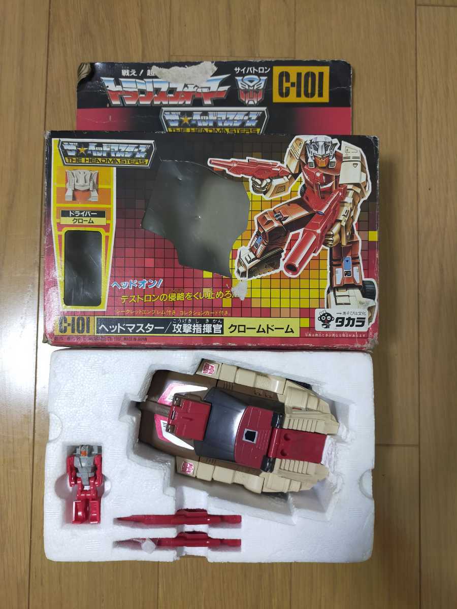 【当時物】トランスフォーマー ザ☆ヘッドマスターズ C-101 クロームドーム トランスフォーマー 当時物 ヘッドマスター クロームドーム C-101