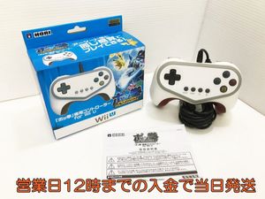 激安セール For U対応 ポッ拳 専用コントローラー Wii Wii 未使用品 ピカチュウ 未開封 U その他 Labelians Fr