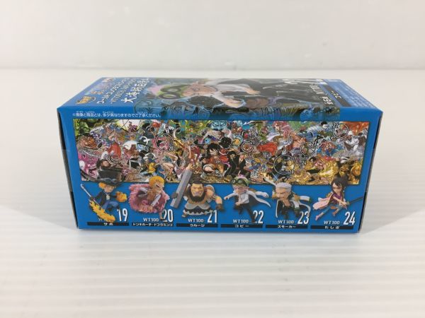 プチラマDX ONE PIECE LOGBOX RE BIRTH 02 ルフィスペシャル