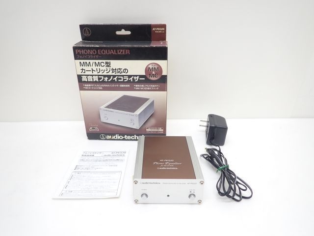 フォノイコライザー audio-technica AT-PEQ20 peq20 AT | audio