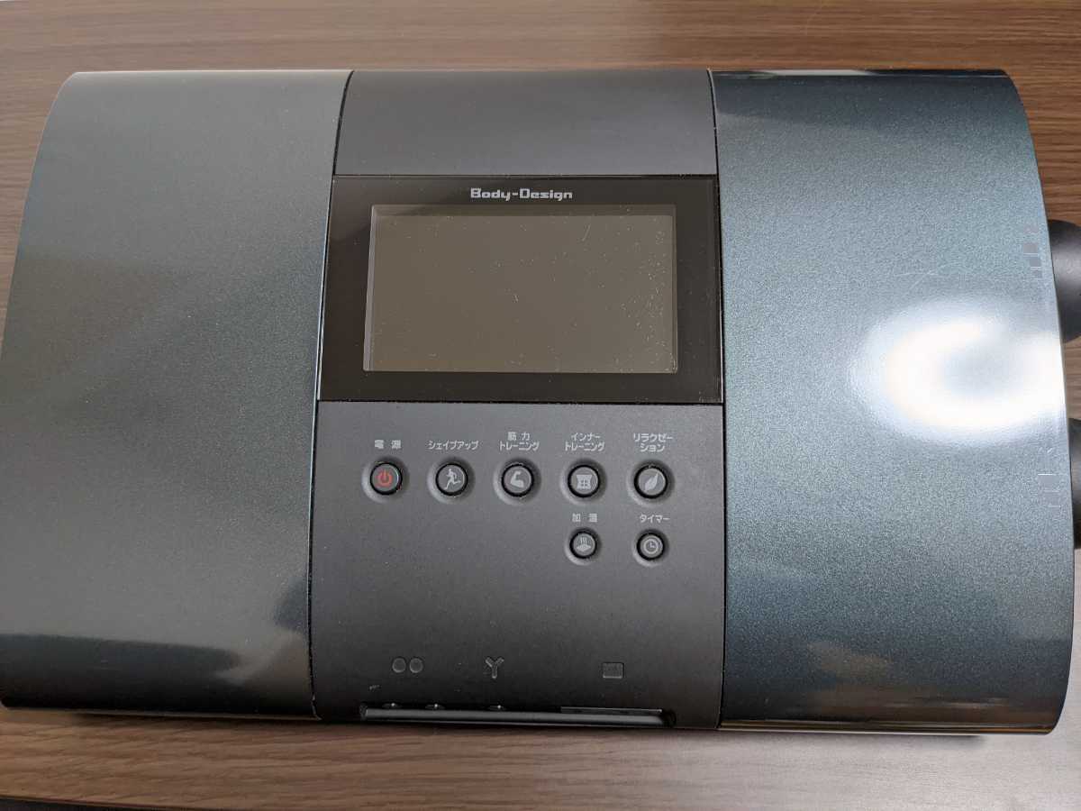 リッコー ボディデザイン 高周波 Body-Design EMS 複合高周波EMS