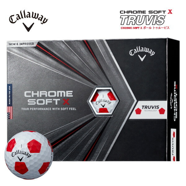 新作入荷，100%新品 12個 1ダース 2020年発売 サッカー柄 レッド
