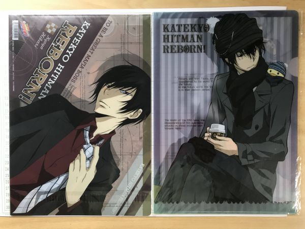 家庭教師ヒットマン REBORN！ 雲雀恭弥 獄寺隼人 沢田綱吉 シモン 他