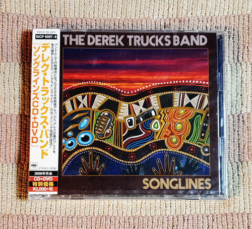 品質保証，安い CD ソングラインズ The Derek Trucks Band デレク トラックス バンド CD&DVD 2枚組 正規国内盤 割引特典あり(その他)｜売買されたオークション情報、yahooの商品情報をアーカイブ公開 - オークファ D