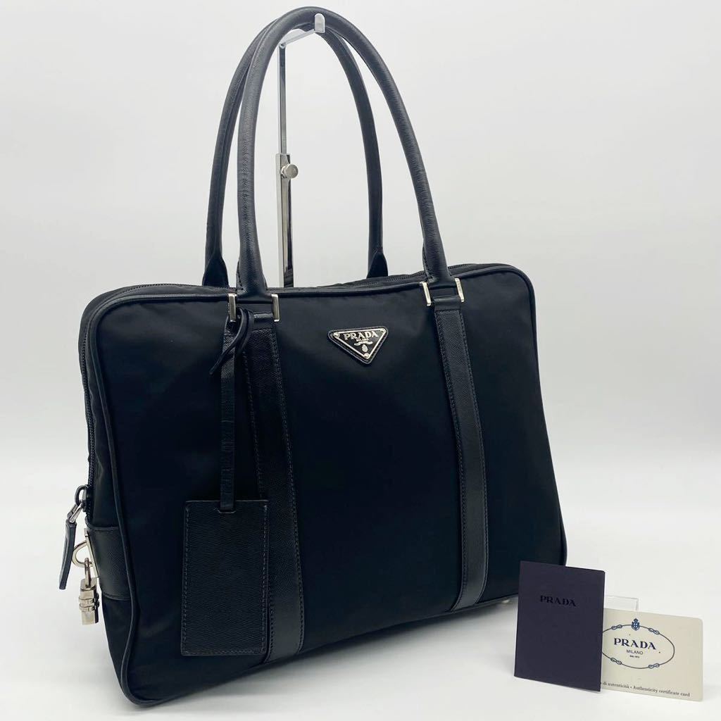PRADA プラダ ビジネスバッグ ブリーフケース レザー サフィアーノ ナイロン ブラック ハンドバッグ ビジネス 本 金具 三角ロゴ 美品 極 黒&frasl;ブランドバッグ