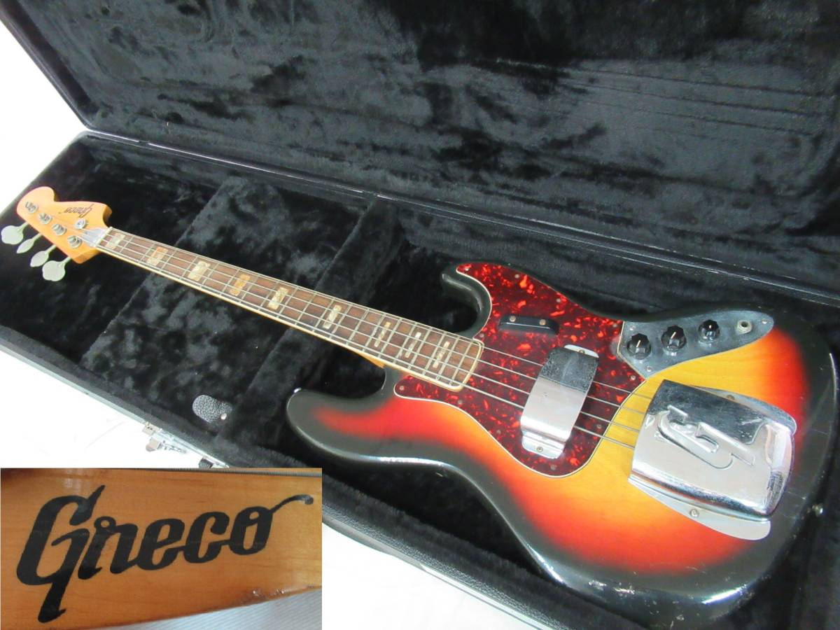 エレキベース YAMAHA SB-500S 希少超美 希少超美品YAMAHA ヤマハ