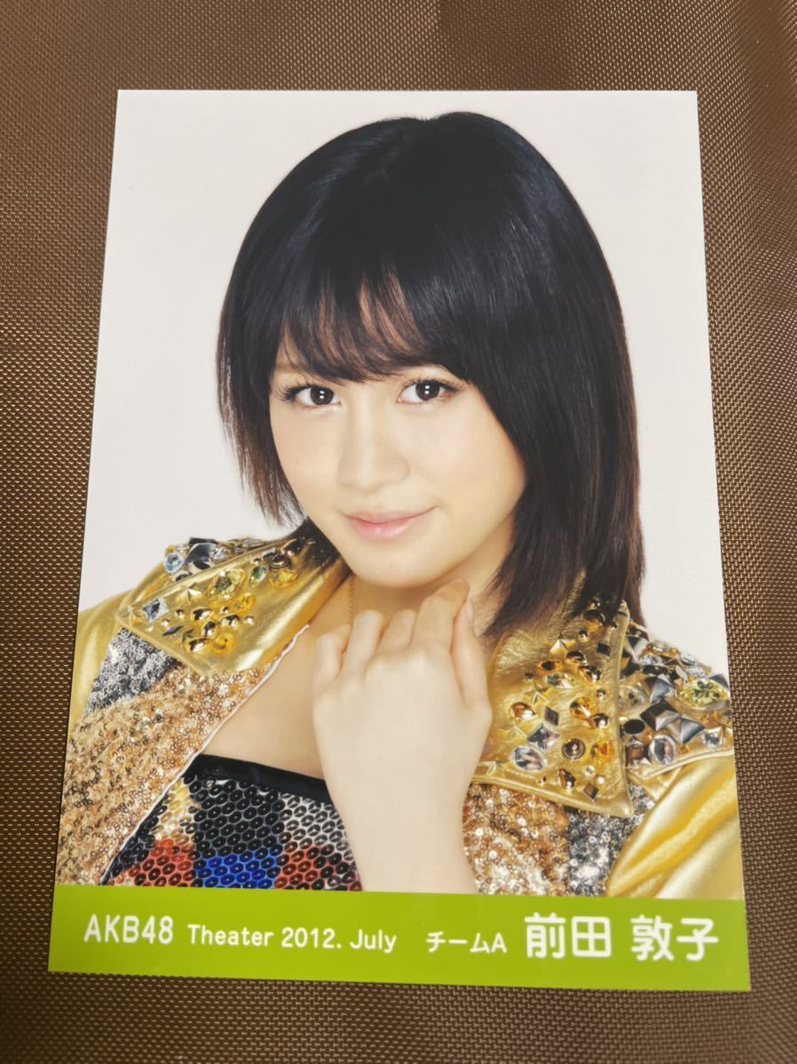☆1円スタート☆AKB48 前田敦子 生写真 月別2012.07 July(写真)｜売買