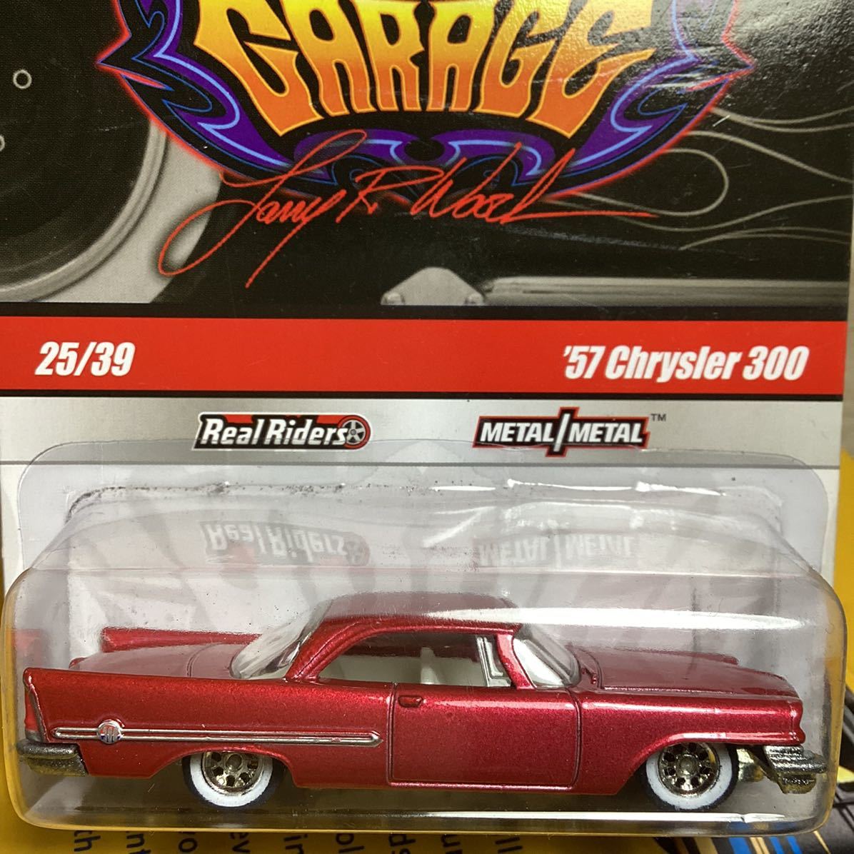 ホットウィール ラリーズ ガレージ - ミニカー