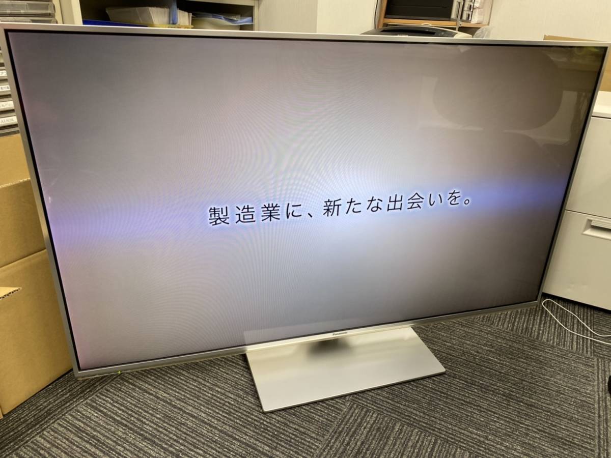 直接引取可能 Panasonic 液晶テレビ TH-55DT60 55型 2013年製(液晶)｜売買