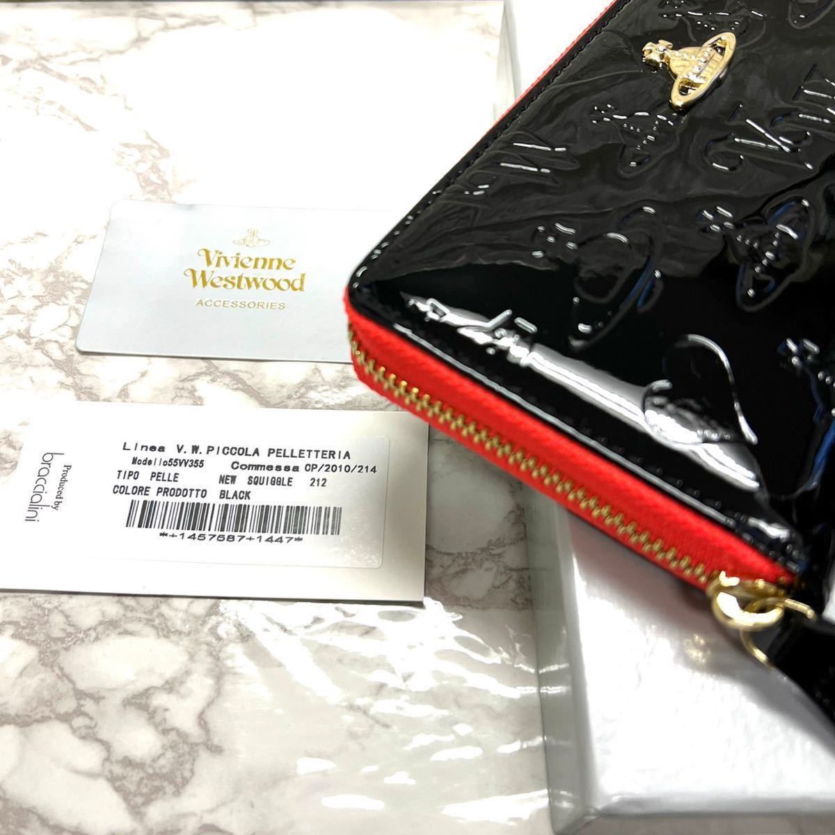 新品未使用！ Vivienne Westwood ヴィヴィアンウエストウッド 長財布 
