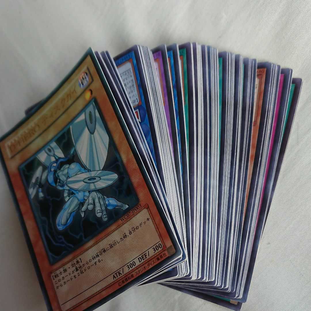遊戯王大量日版スーパーレア以上300枚以上セット ミレニアムなし