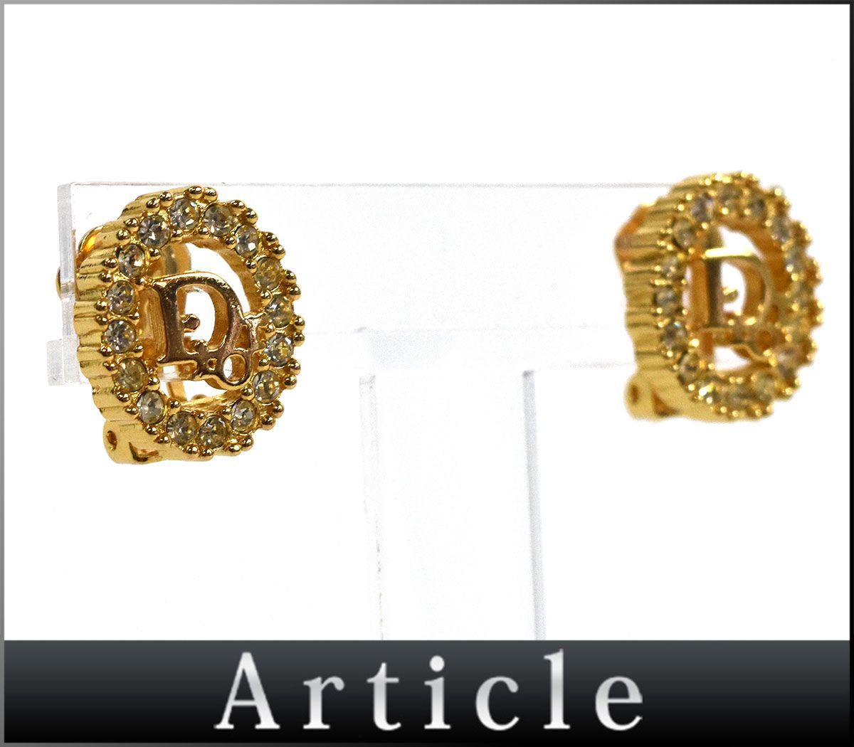 118415☆美品 Christian Dior クリスチャン ディオール イヤリング 