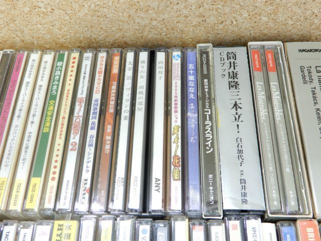 1円～ CD 洋楽/邦楽/他 ジャンル色々 まとめ売り!! 現状渡し その31 CD