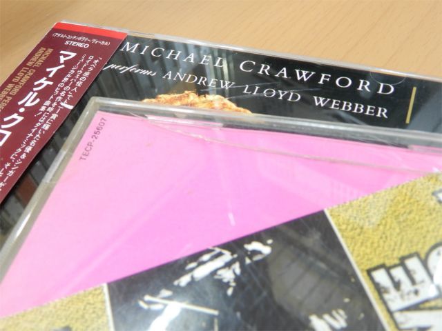 1円～ CD 洋楽/邦楽/他 ジャンル色々 まとめ売り!! 現状渡し その31 CD