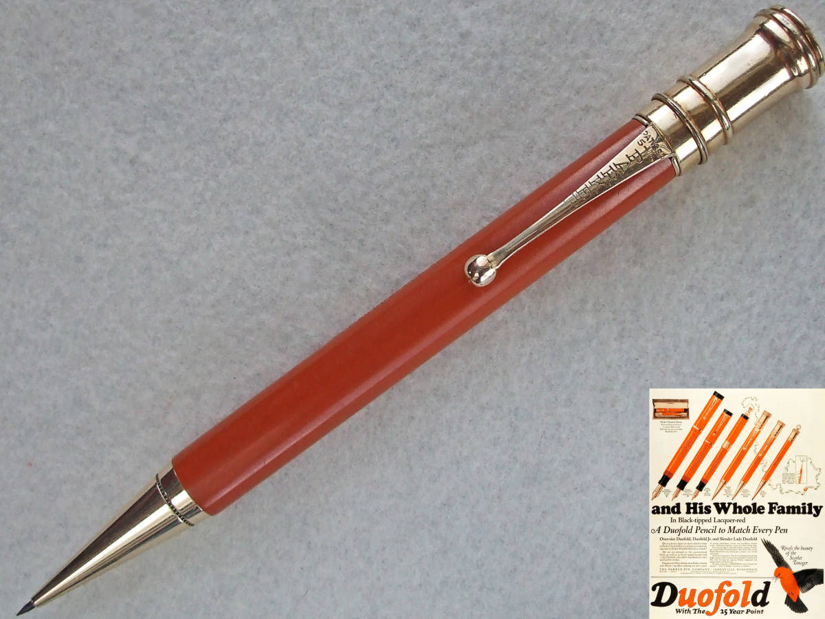 ☆貴重 1920年代☆ PARKER パーカー 万年筆 ラッキーカーブ LUCKY 