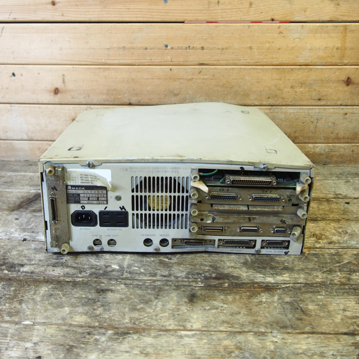 □NEC PC-9821-An/U2 パーソナルコンピューター 旧型PC ジャンク