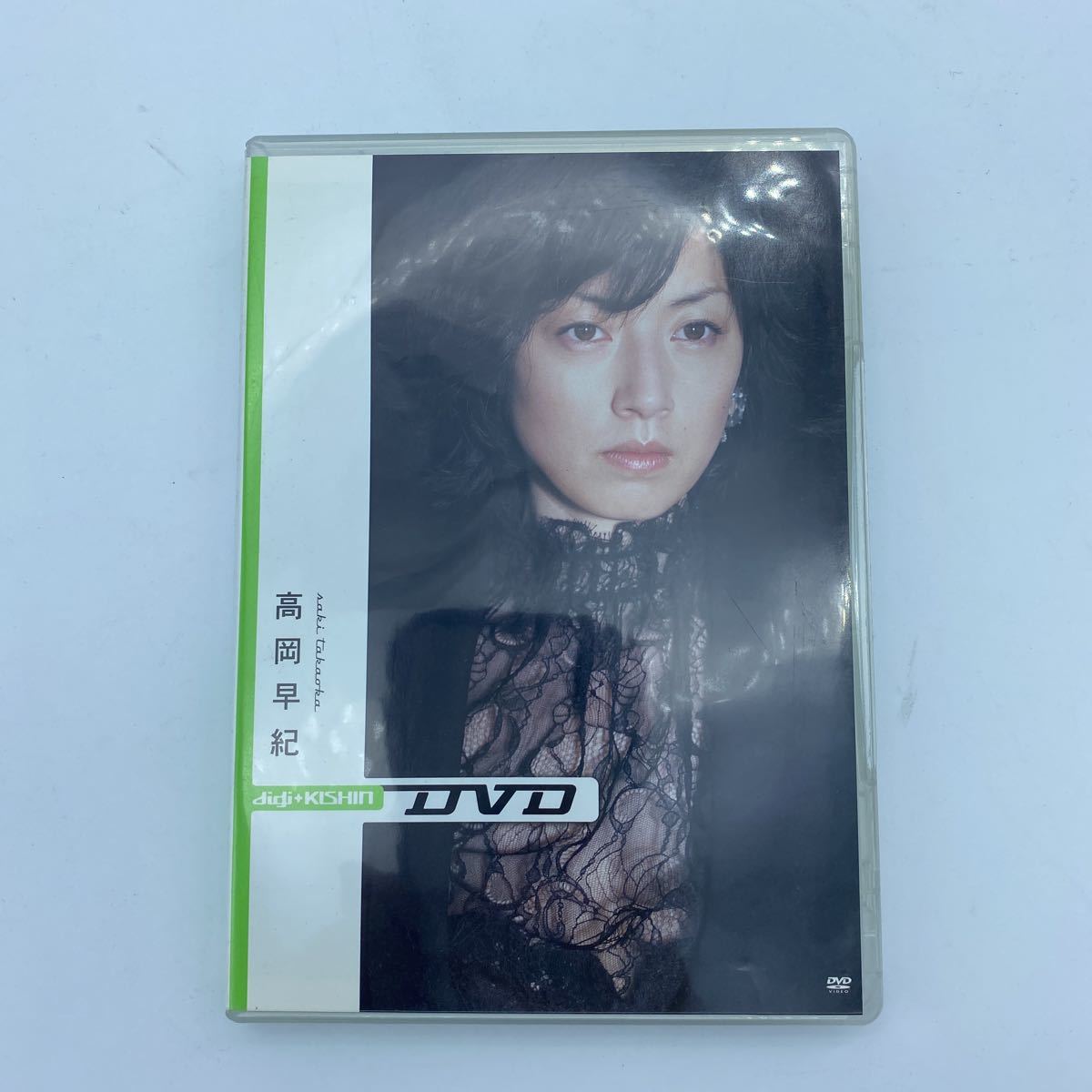 digi+KISHIN DVD 篠山紀信 高岡早紀 小学館 - 中古DVD高岡早紀