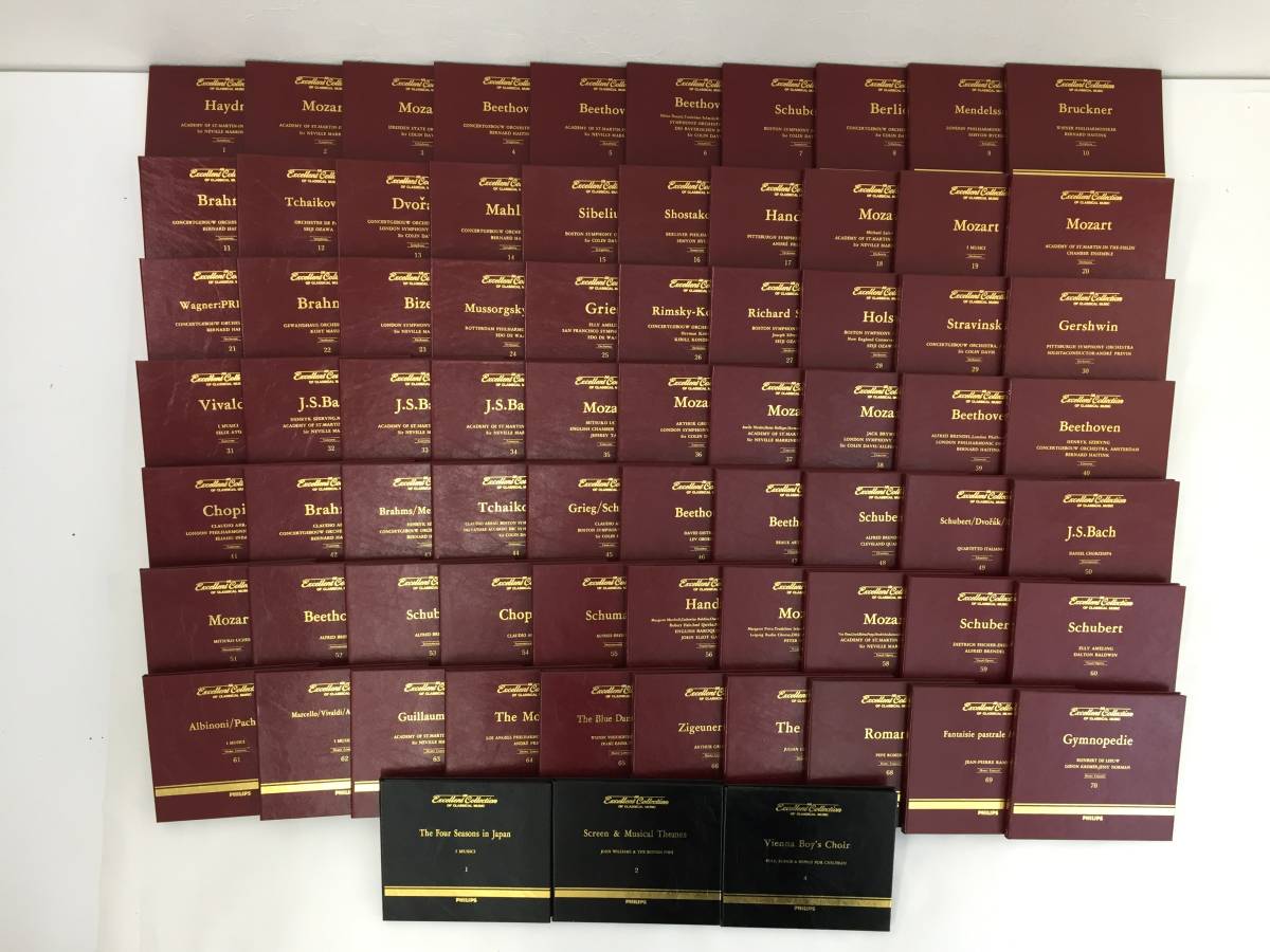  Excellent Collection of Classical Music CD 73枚セット(コンピレーション、オムニバス)｜売買されたオークション情報、yahooの商品情報をアーカイブ公開 - オークファン コンピレーション、オムニバス