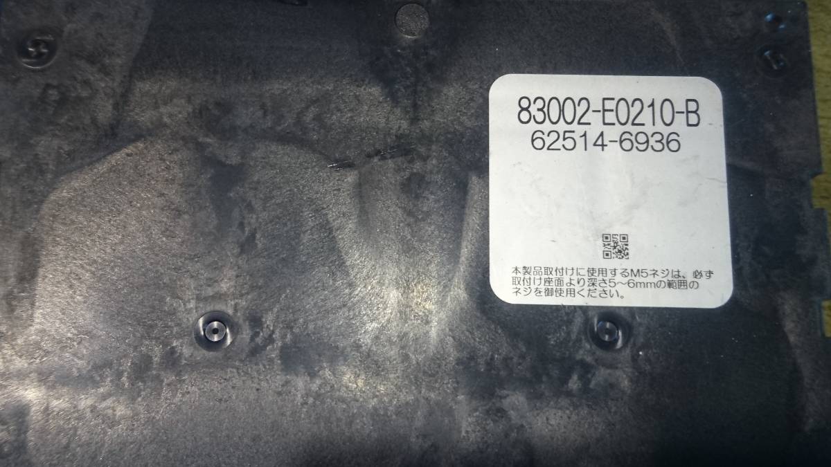 矢崎 YAZAKI ヤザキ アナログ 運行記録計 タコグラフ ATG21-120W・120D