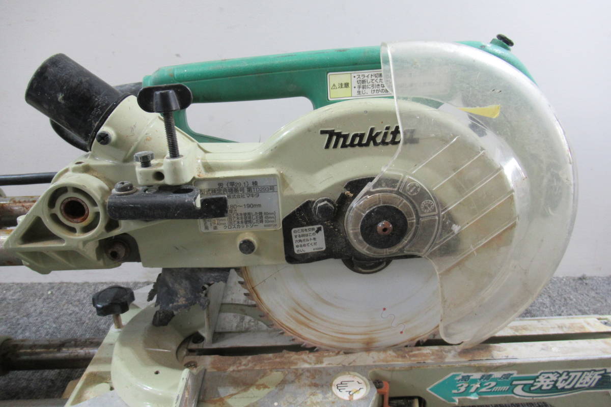 M244 - マキタ Yahoo!オークション AC100V スライドマルノコ マキタ 
