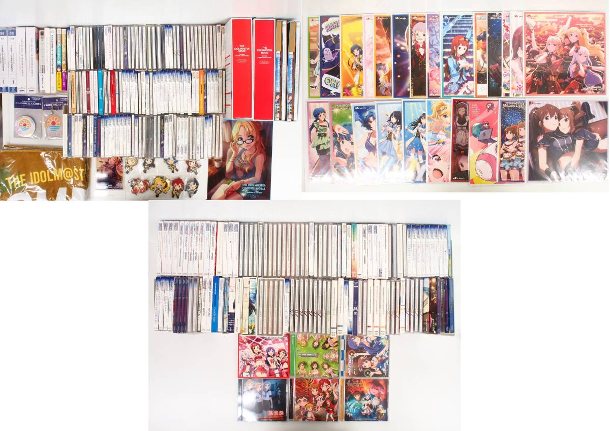 格安，本物保証 t149/ 同梱不可 アイドルマスターまとめ約250点以上/CD/DVD/コミック/タオル 他/THE iDOLM@STER/アイマス(アニメソング一般)｜売買されたオークション情報、yahooの商品情報をアーカイブ公開 - オーク アニメソング一般