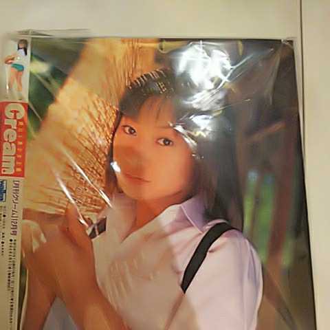 E Cream クリーム 01年12月号 No 113 松岡璃久 加藤友香 江東夕貴 咲本みなみ 宮崎優香 坂上綾 香月千春 栗田しのぶ アイドル 芸能人 売買されたオークション情報 Yahooの商品情報をアーカイブ公開 オークファン Aucfan Com