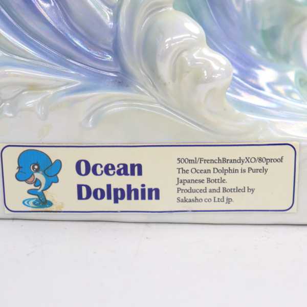 DUETOcean Dolphin 40% 500ml | 酒・ブランデーの通販|株式会社酒匠