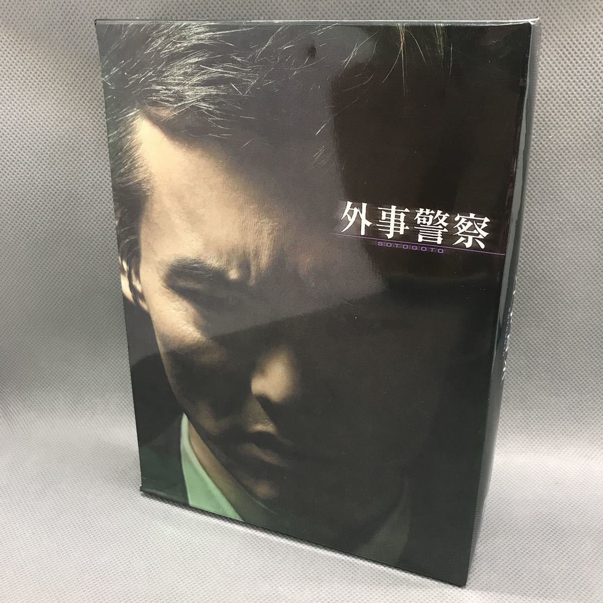 i-img1200x900-175739405448333sgkj522105
