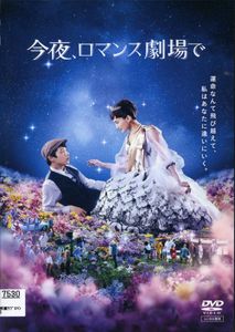 22年02月 本田 翼のヤフオク の相場 価格を見る ヤフオク の本田 翼のオークション売買情報は144件が掲載されています