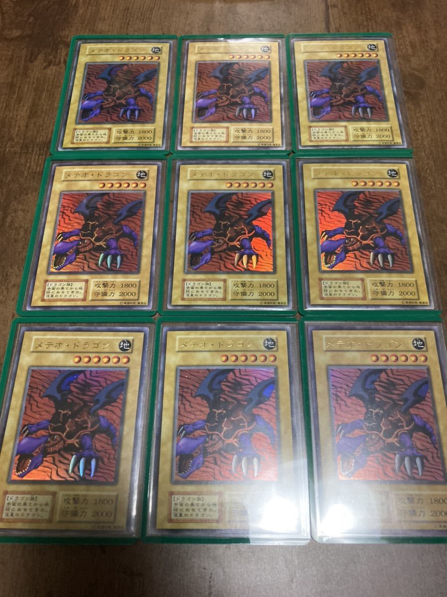 遊戯王TCG 引退品 カオスオブソルジャープリズマ まとめ売り