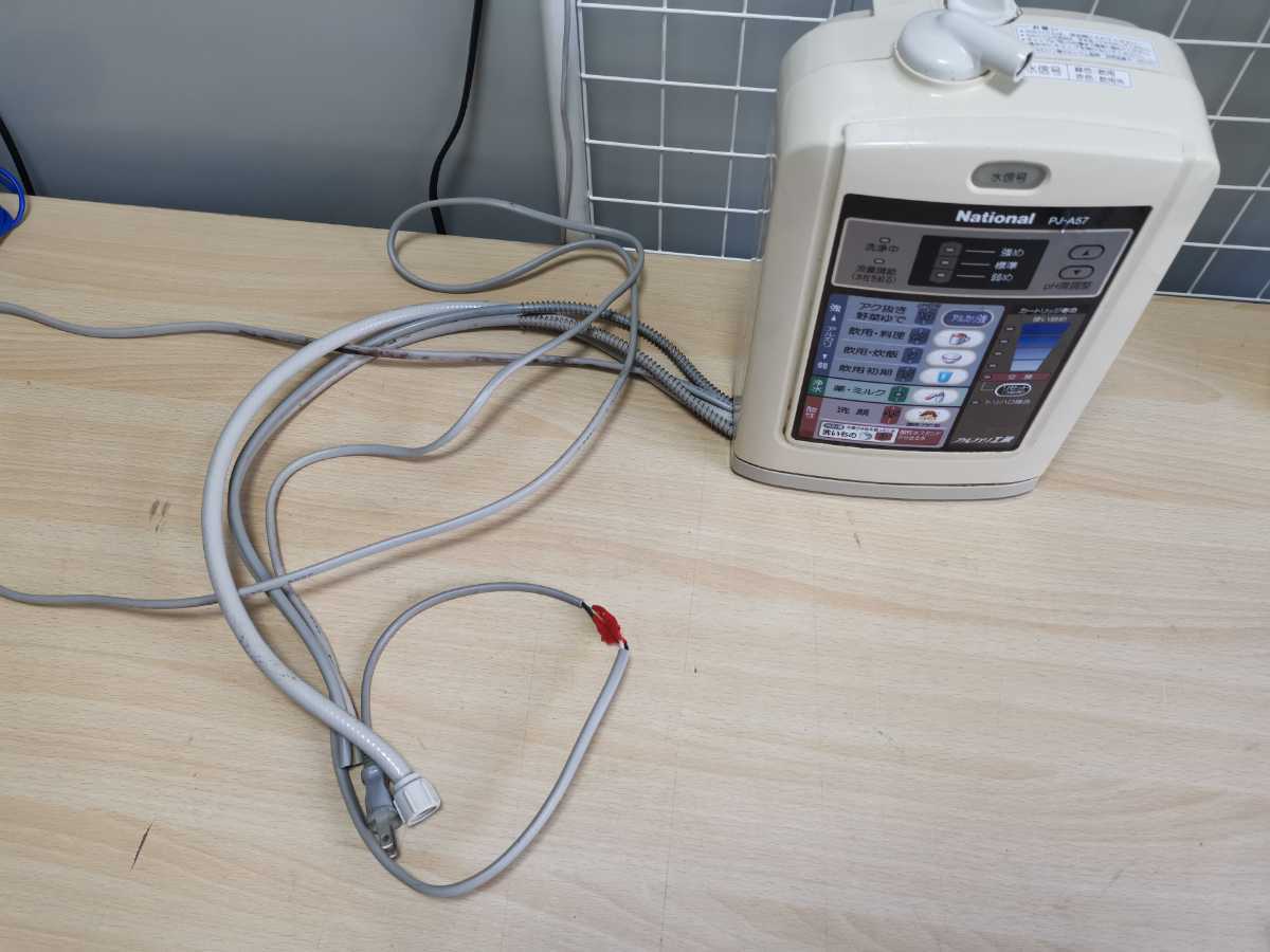 National ナショナル アルカリ工房 アルカリイオン整水器 PJ-A57 通電のみ ジャンク 現状販売(アルカリイオン整水器)｜売買されたオークション情報、yahooの商品情報をアーカイブ公開 - オークフ アルカリイオン整水器