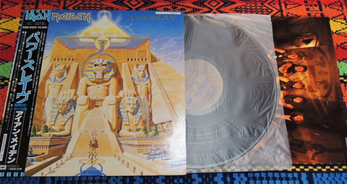 【安い，お買い得】 アイアン メイデン/パワースレイヴ 帯付LP IRON MAIDEN(Iron Maiden)｜売買されたオークション情報、yahooの商品情報をアーカイブ公開 - オークファン Iron Maiden