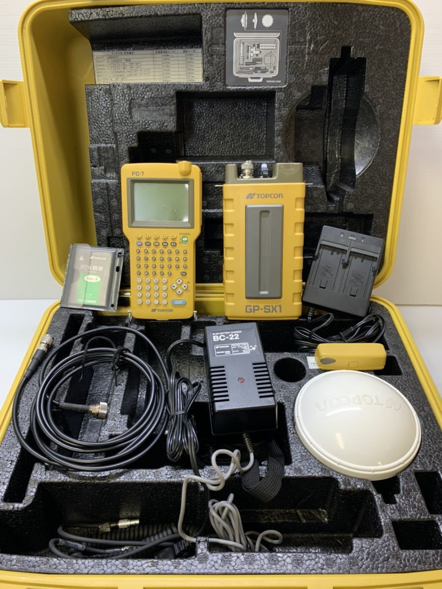 e1070099808.5