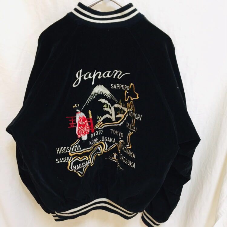 スカジャンSTART OF ACCELERATIONリバーシブル / 刺繍 龍(Mサイズ