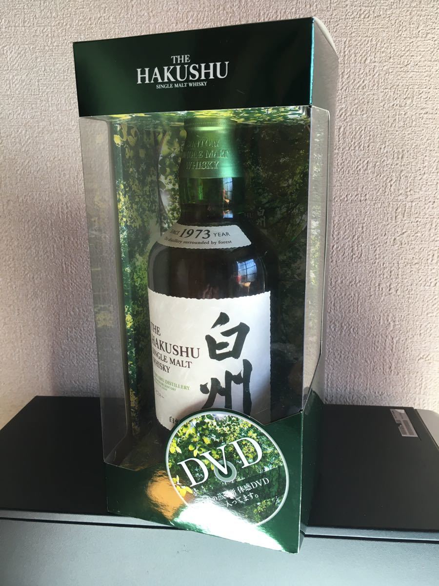 サントリー 白州 700ml ウイスキー シングルモルト 瓶 シングルモルト