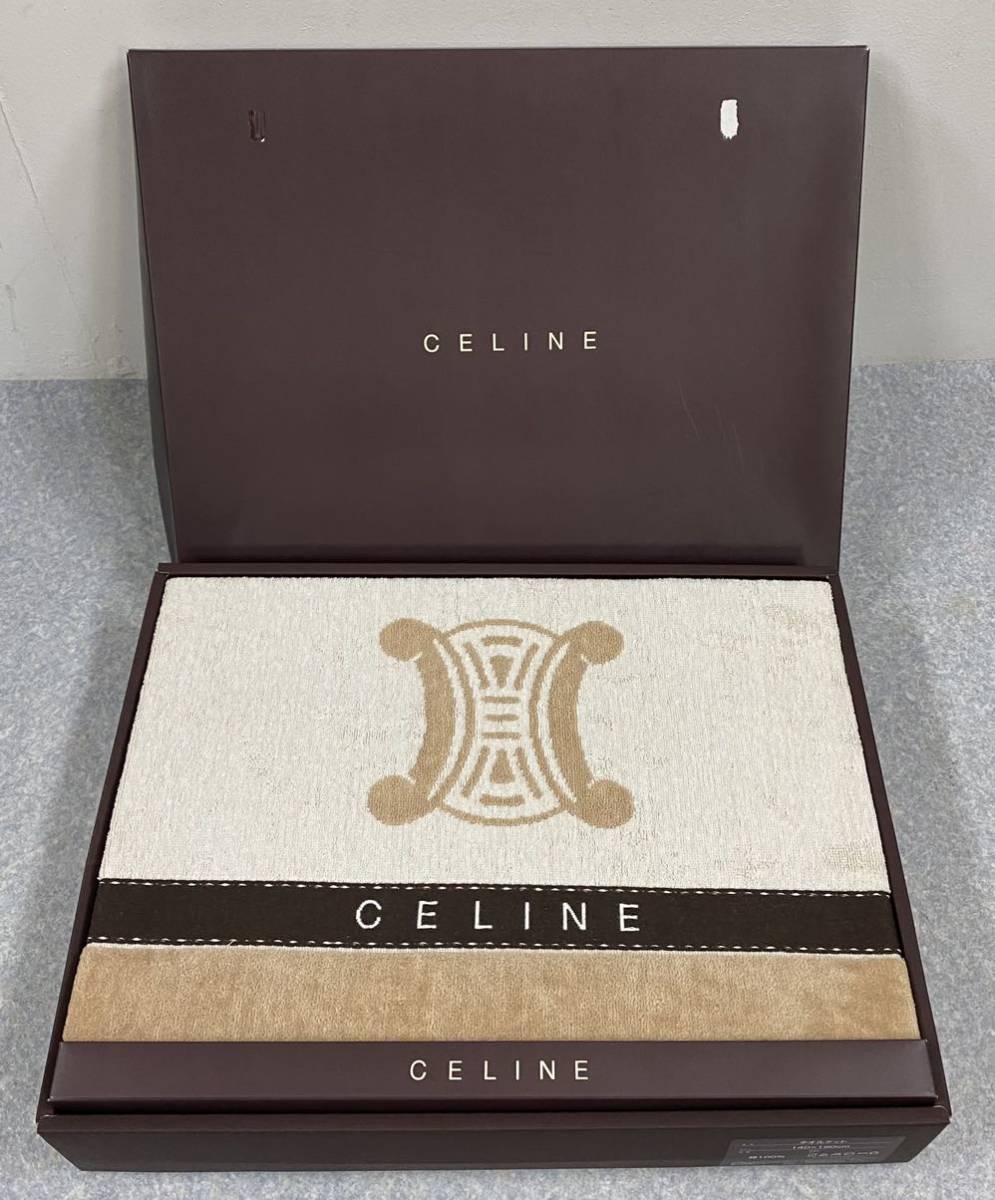 未使用品】CELINE セリーヌ 西川産業 タオルケット マカダム柄  
