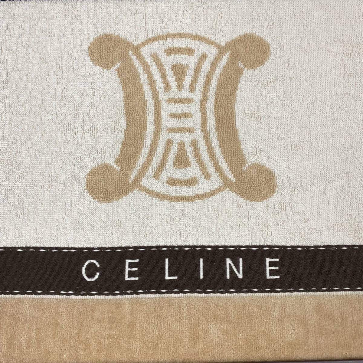 未使用品】CELINE セリーヌ 西川産業 タオルケット マカダム柄  