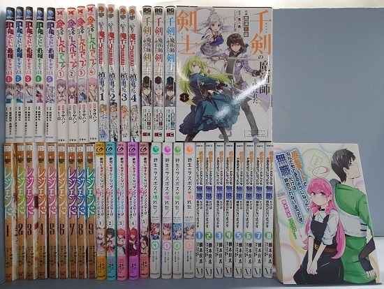 値下げ交渉ok ! 86-エイティシックス- 全巻 全26冊セットの