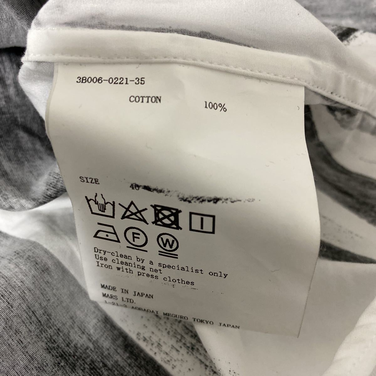 美品 21 aw ジョンローレンス サリバン ウインクル プリント シャツ 46