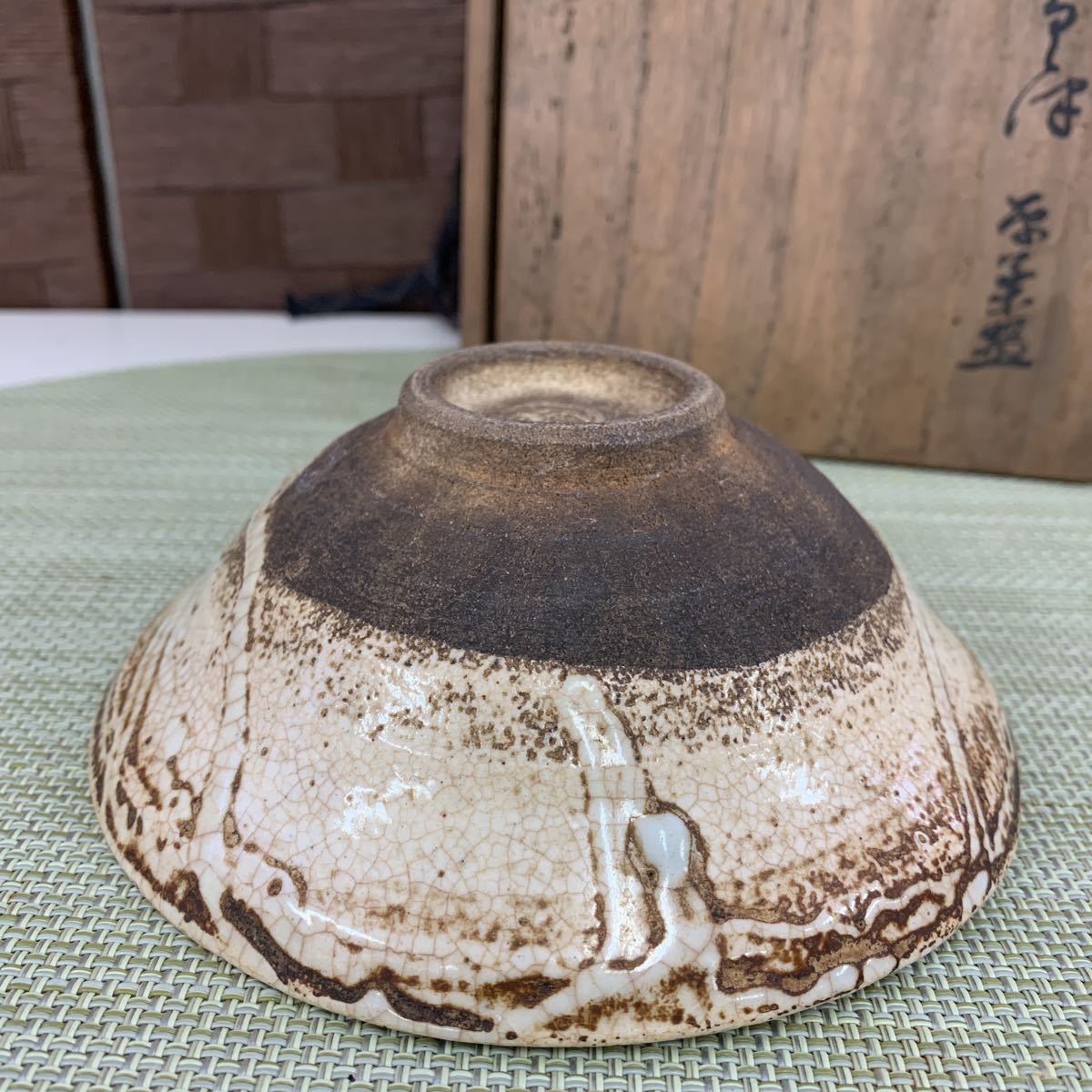 長期保管品】二代加藤作助 春仙 瀬戸 平茶碗 陶印あり 共箱あり 裏書 