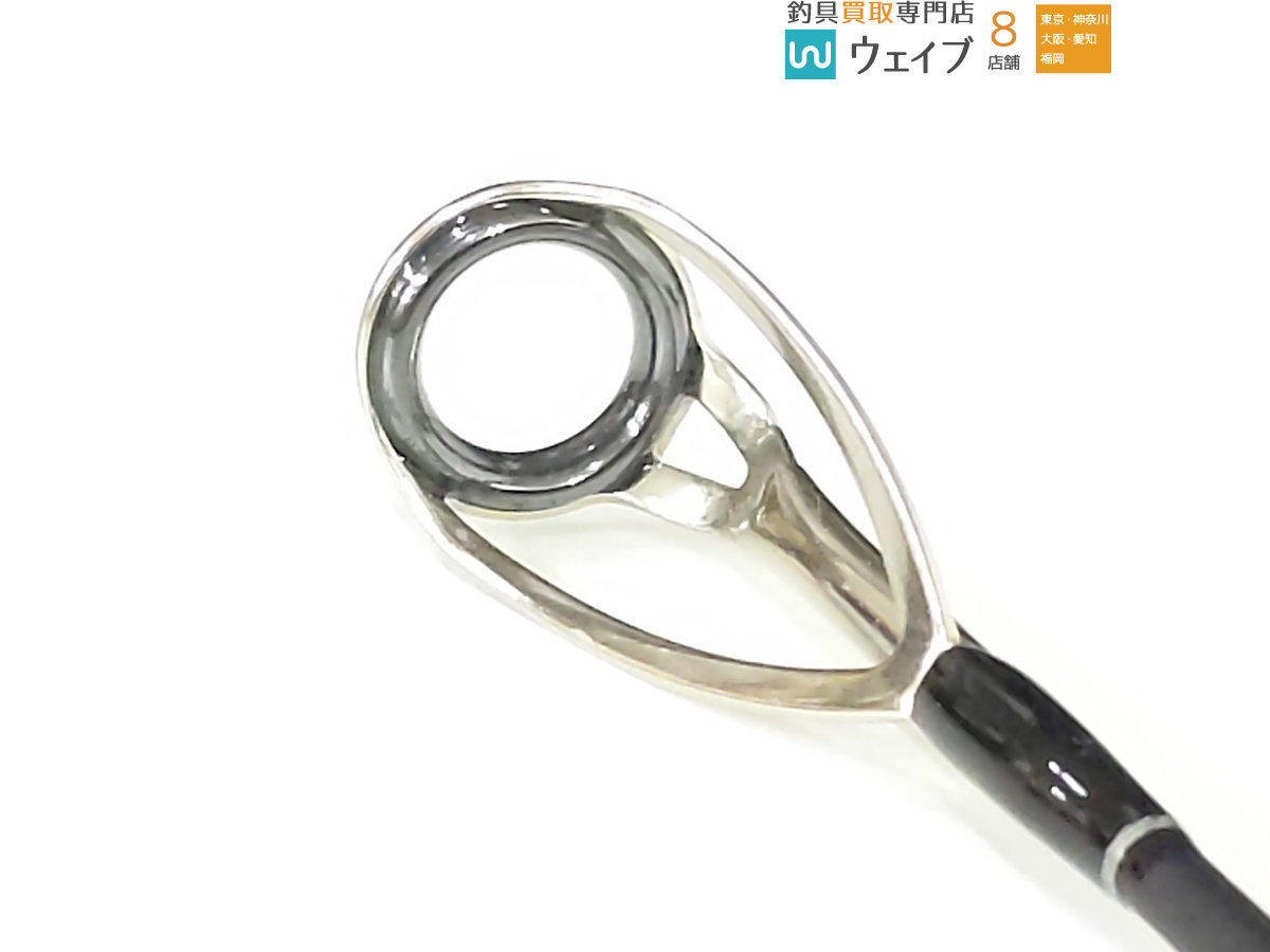 Gamakatsu ラグゼ ショアゴリラ R 100XHの最安値・インプレ・釣果