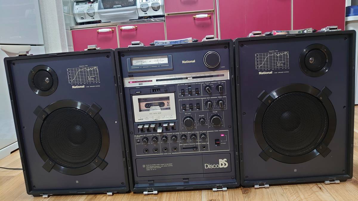 ☆National/ナショナル☆ Disco BS【RX-A2】FM/AM ステレオラジカセ