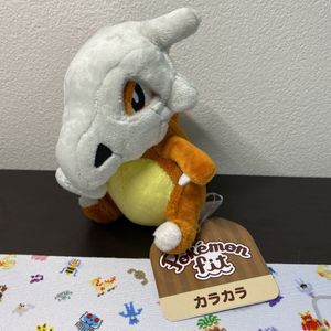 カラカラ ぬいぐるみの値段と価格推移は 42件の売買情報を集計したカラカラ ぬいぐるみの価格や価値の推移データを公開