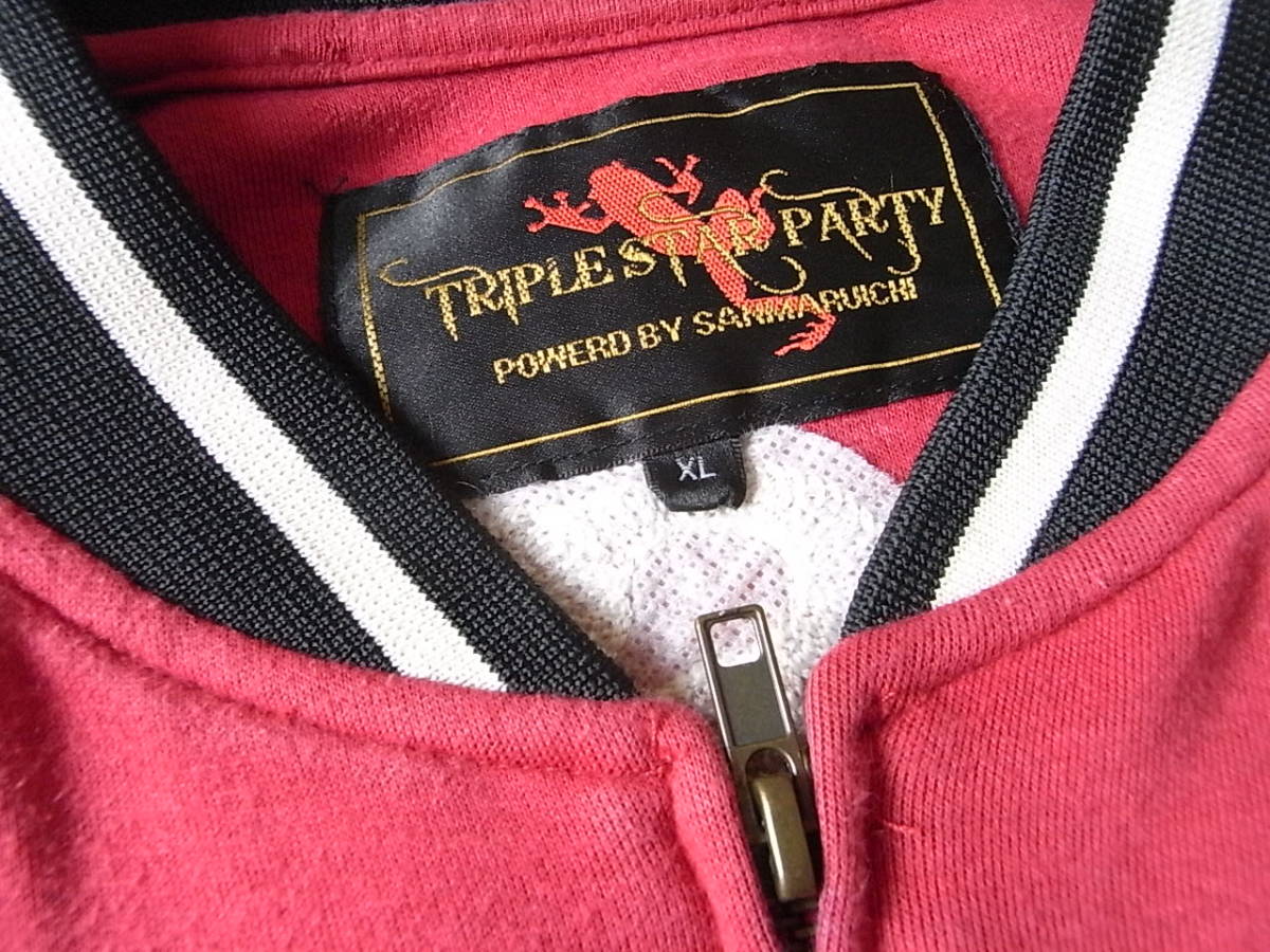 参丸一 サンマルイチ TRIPLE STAR PARTY フルデコ ジャージ スウェット 