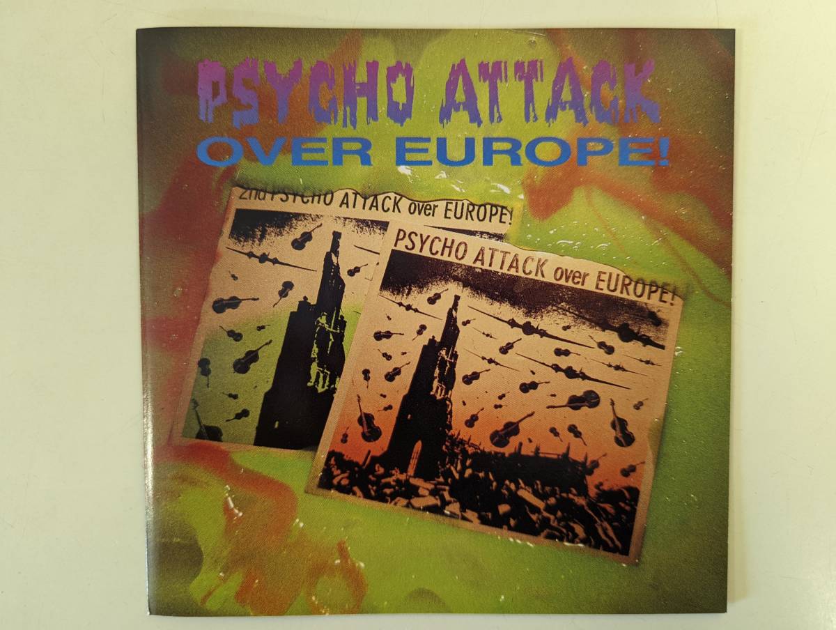低価，定番 m266 PSYCHO ATTACK OVER EUROPE /BATMOBILE/VOODOO DOLLS/FRENZY/P.O.X./ARCHIE/V.A./rockabilly/ロカビリー/Psychobilly/サイコビリー(一般)｜売買されたオークション情報、yahooの商品情報をアーカイブ公開 - オークファン 一般
